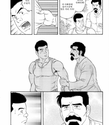 [Gengoroh Tagame] Gedo no Ie | The House of Brutes ~ Volume 3 [kr] – Gay Manga sex 204
