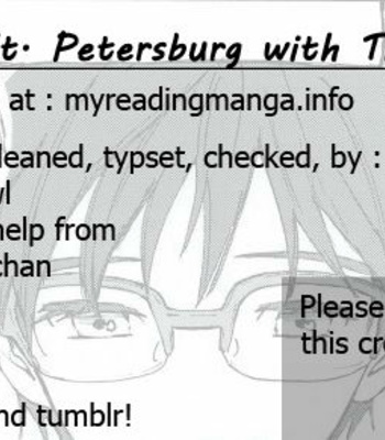 [retenzerozero (tamu)] Yuri on ICE!!! dj – Life in St Petersburg with the two L’s [Eng] – Gay Manga sex 2