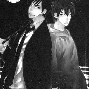 [FUYUNO Ikuya] Love × Devil [Eng] – Gay Manga sex 4