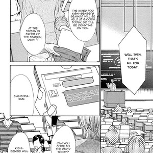 [FUYUNO Ikuya] Love × Devil [Eng] – Gay Manga sex 9