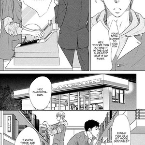 [FUYUNO Ikuya] Love × Devil [Eng] – Gay Manga sex 12