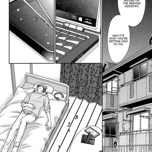 [FUYUNO Ikuya] Love × Devil [Eng] – Gay Manga sex 13