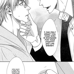 [FUYUNO Ikuya] Love × Devil [Eng] – Gay Manga sex 25
