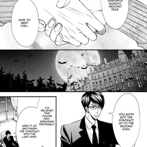 [FUYUNO Ikuya] Love × Devil [Eng] – Gay Manga sex 79