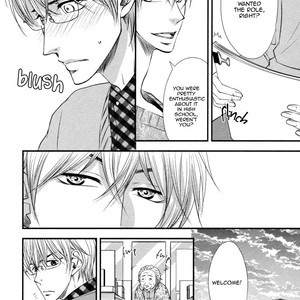 [FUYUNO Ikuya] Love × Devil [Eng] – Gay Manga sex 84