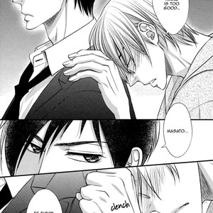 [FUYUNO Ikuya] Love × Devil [Eng] – Gay Manga sex 128