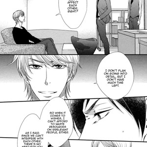 [FUYUNO Ikuya] Love × Devil [Eng] – Gay Manga sex 142