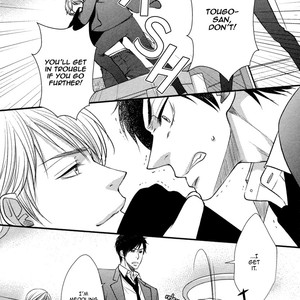 [FUYUNO Ikuya] Love × Devil [Eng] – Gay Manga sex 144