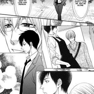 [FUYUNO Ikuya] Love × Devil [Eng] – Gay Manga sex 146