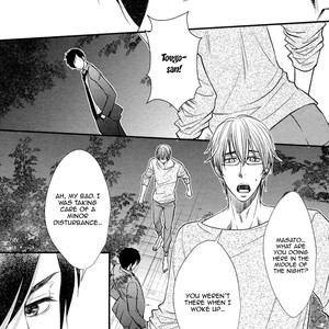 [FUYUNO Ikuya] Love × Devil [Eng] – Gay Manga sex 147