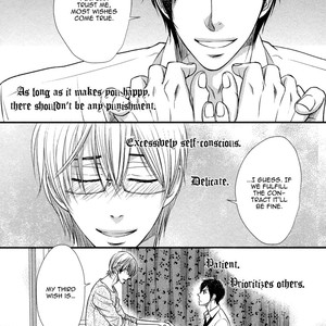 [FUYUNO Ikuya] Love × Devil [Eng] – Gay Manga sex 152