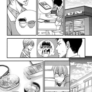 [FUYUNO Ikuya] Love × Devil [Eng] – Gay Manga sex 162