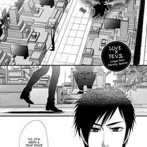 [FUYUNO Ikuya] Love × Devil [Eng] – Gay Manga sex 173