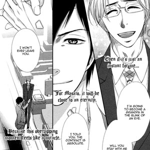 [FUYUNO Ikuya] Love × Devil [Eng] – Gay Manga sex 180