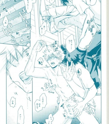 [Itadaki CAT (Nekota Kojirow)] Yacchimae! – Boku no Hero Academia dj [JP] – Gay Manga sex 13