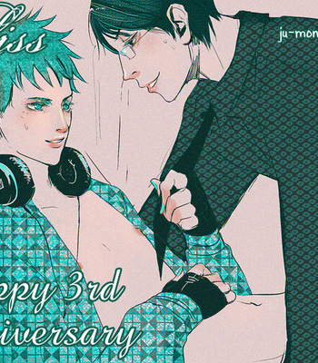 [FUWA Shinri] Perfect World  ~ vol.1 [Eng] – Gay Manga sex 144