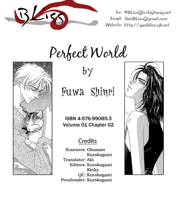 [FUWA Shinri] Perfect World  ~ vol.1 [Eng] – Gay Manga sex 37