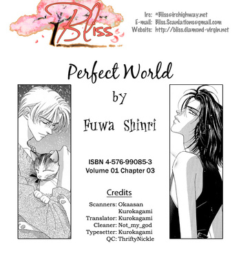 [FUWA Shinri] Perfect World  ~ vol.1 [Eng] – Gay Manga sex 70