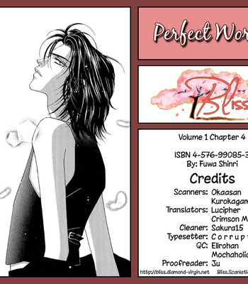 [FUWA Shinri] Perfect World  ~ vol.1 [Eng] – Gay Manga sex 103