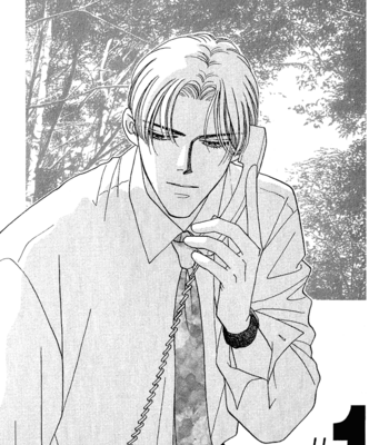 [FUWA Shinri] Perfect World  ~ vol.1 [Eng] – Gay Manga sex 7