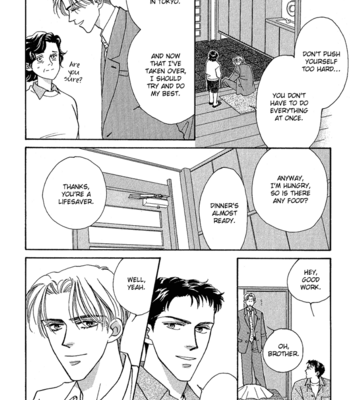 [FUWA Shinri] Perfect World  ~ vol.1 [Eng] – Gay Manga sex 10