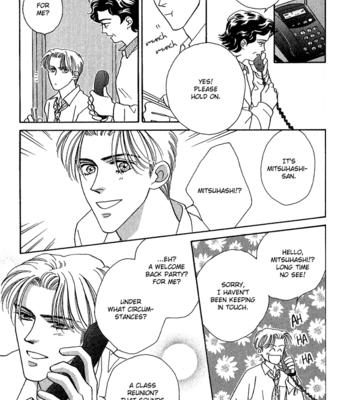 [FUWA Shinri] Perfect World  ~ vol.1 [Eng] – Gay Manga sex 11