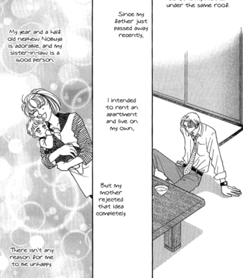 [FUWA Shinri] Perfect World  ~ vol.1 [Eng] – Gay Manga sex 13
