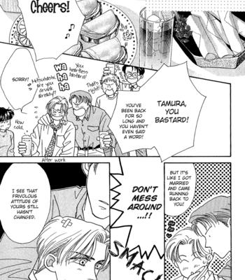 [FUWA Shinri] Perfect World  ~ vol.1 [Eng] – Gay Manga sex 15