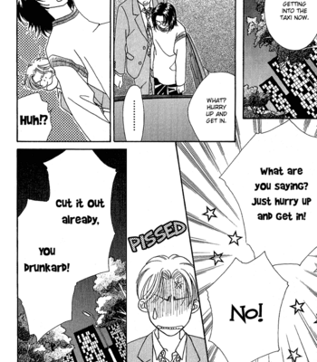 [FUWA Shinri] Perfect World  ~ vol.1 [Eng] – Gay Manga sex 24