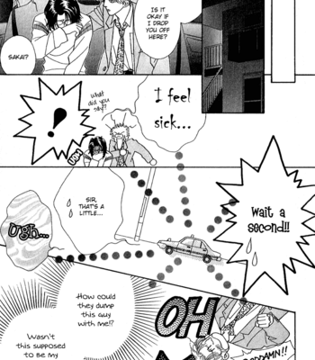 [FUWA Shinri] Perfect World  ~ vol.1 [Eng] – Gay Manga sex 25