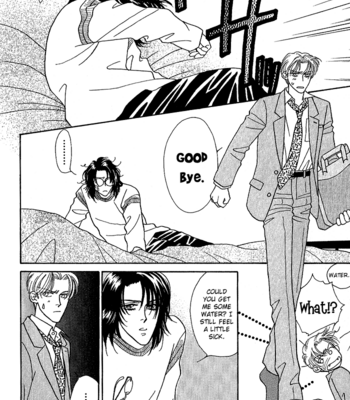 [FUWA Shinri] Perfect World  ~ vol.1 [Eng] – Gay Manga sex 26