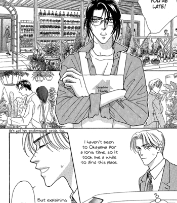 [FUWA Shinri] Perfect World  ~ vol.1 [Eng] – Gay Manga sex 41