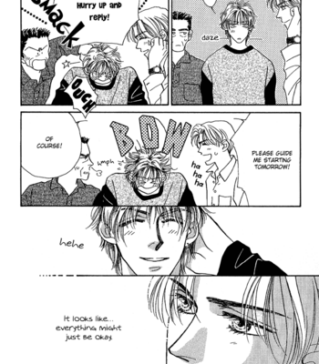 [FUWA Shinri] Perfect World  ~ vol.1 [Eng] – Gay Manga sex 57