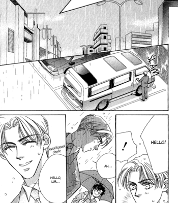 [FUWA Shinri] Perfect World  ~ vol.1 [Eng] – Gay Manga sex 58