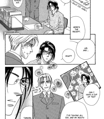 [FUWA Shinri] Perfect World  ~ vol.1 [Eng] – Gay Manga sex 60