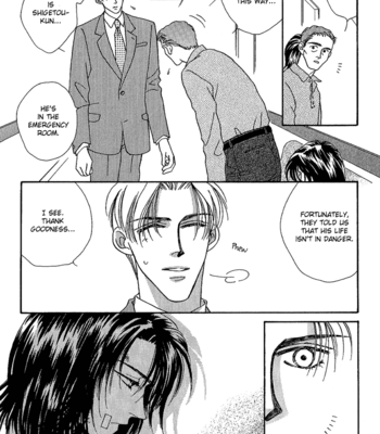 [FUWA Shinri] Perfect World  ~ vol.1 [Eng] – Gay Manga sex 77