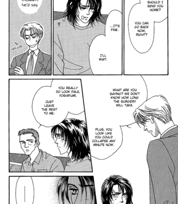 [FUWA Shinri] Perfect World  ~ vol.1 [Eng] – Gay Manga sex 79