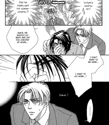 [FUWA Shinri] Perfect World  ~ vol.1 [Eng] – Gay Manga sex 84