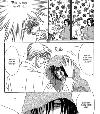 [FUWA Shinri] Perfect World  ~ vol.1 [Eng] – Gay Manga sex 86