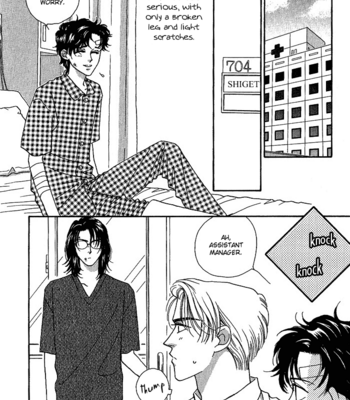 [FUWA Shinri] Perfect World  ~ vol.1 [Eng] – Gay Manga sex 105