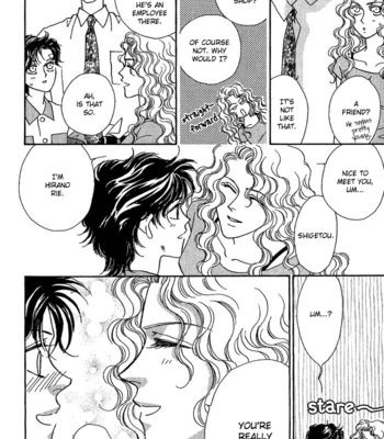 [FUWA Shinri] Perfect World  ~ vol.1 [Eng] – Gay Manga sex 121