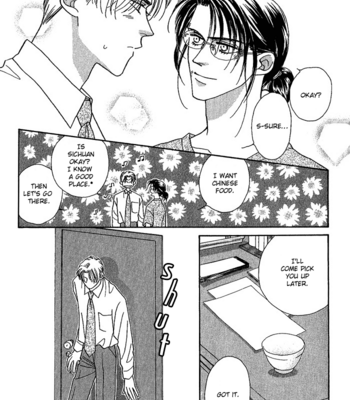 [FUWA Shinri] Perfect World  ~ vol.1 [Eng] – Gay Manga sex 130