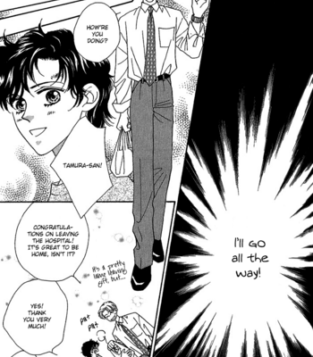 [FUWA Shinri] Perfect World  ~ vol.1 [Eng] – Gay Manga sex 132