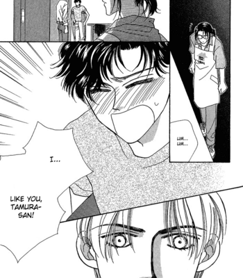 [FUWA Shinri] Perfect World  ~ vol.1 [Eng] – Gay Manga sex 134