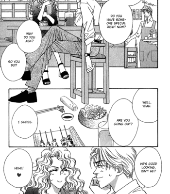 [FUWA Shinri] Perfect World  ~ vol.1 [Eng] – Gay Manga sex 147