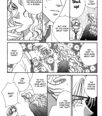[FUWA Shinri] Perfect World  ~ vol.1 [Eng] – Gay Manga sex 150