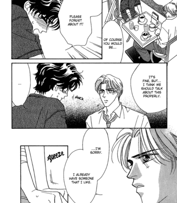 [FUWA Shinri] Perfect World  ~ vol.1 [Eng] – Gay Manga sex 154