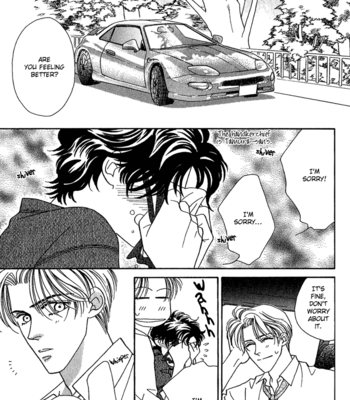 [FUWA Shinri] Perfect World  ~ vol.1 [Eng] – Gay Manga sex 157
