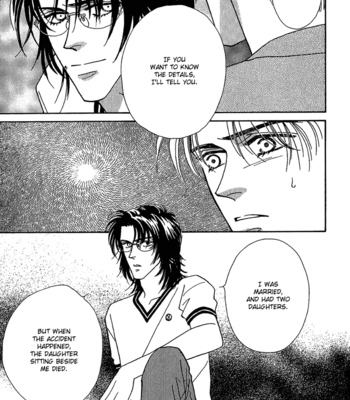 [FUWA Shinri] Perfect World  ~ vol.1 [Eng] – Gay Manga sex 171