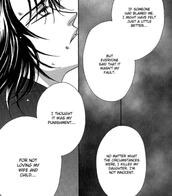 [FUWA Shinri] Perfect World  ~ vol.1 [Eng] – Gay Manga sex 195